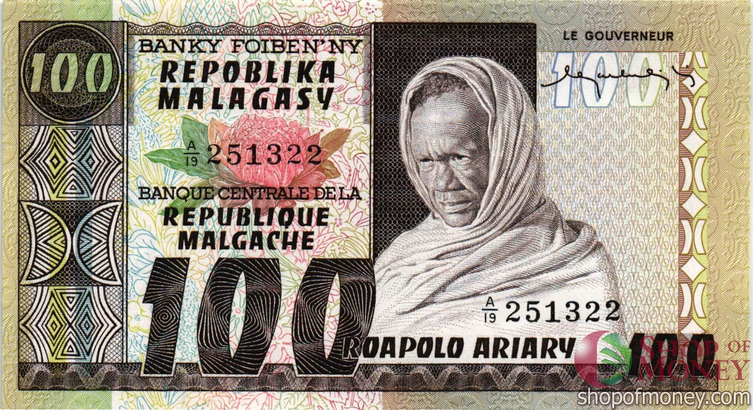 МАДАГАСКАР 100 АРИАРИ/ФРАНКОВ мини 1