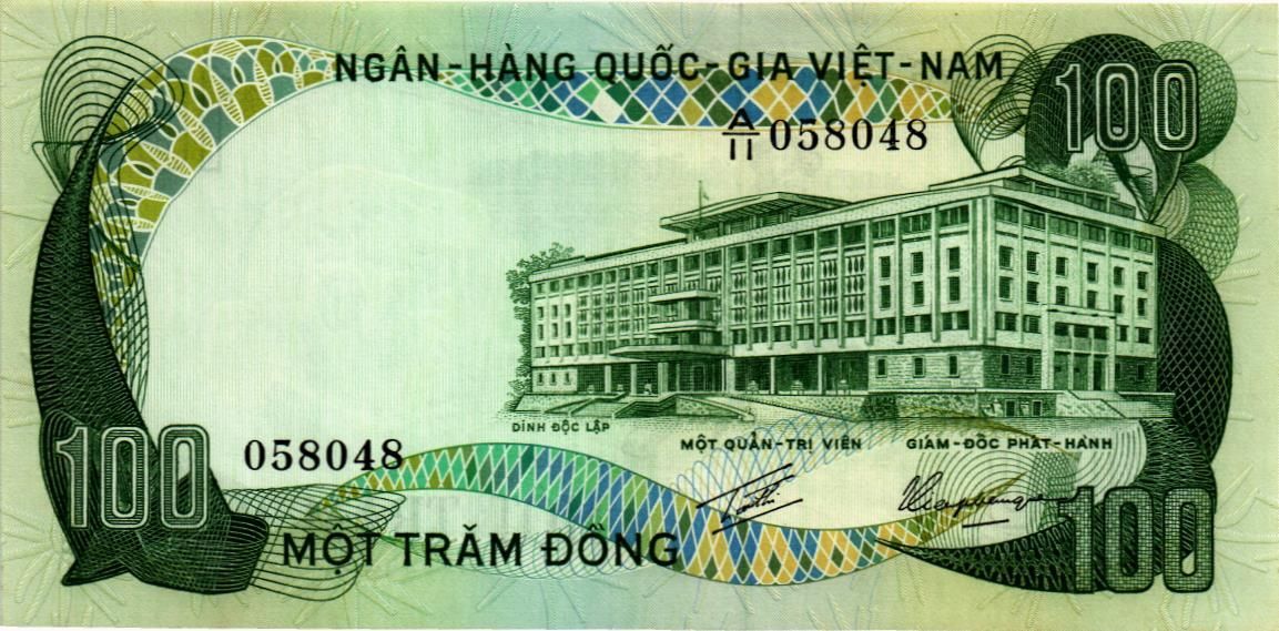 ЮЖНЫЙ ВЬЕТНАМ 100 ДОНГ