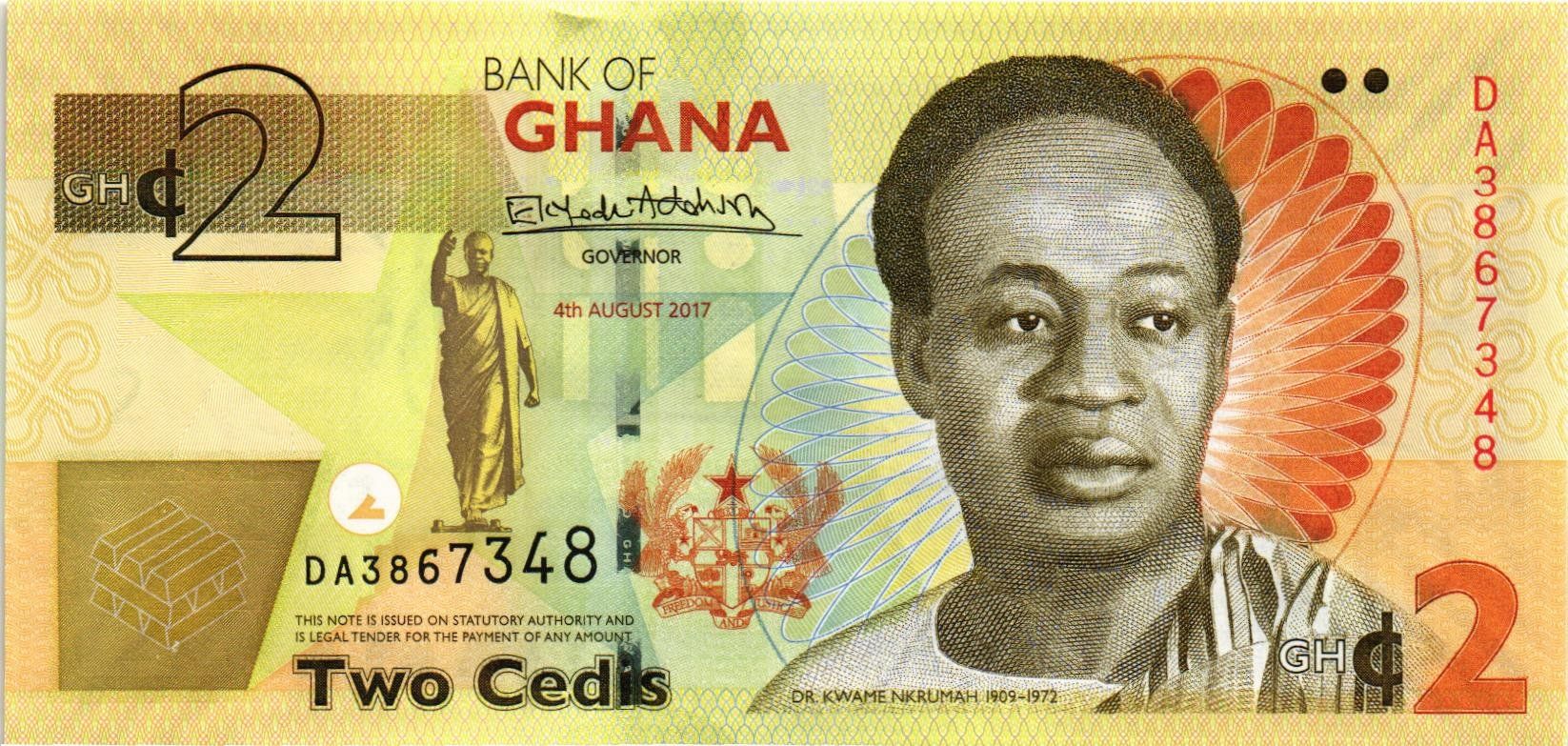 ГАНА 1-2-5-10-20-50 СЕДИ мини 5