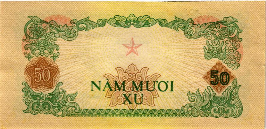 ЮЖНЫЙ ВЬЕТНАМ 50 КСУ мини 2