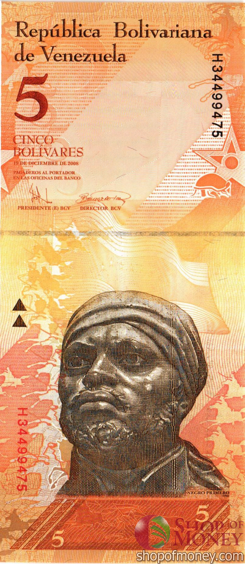 ВЕНЕСУЭЛА 5 БОЛИВАР мини 1