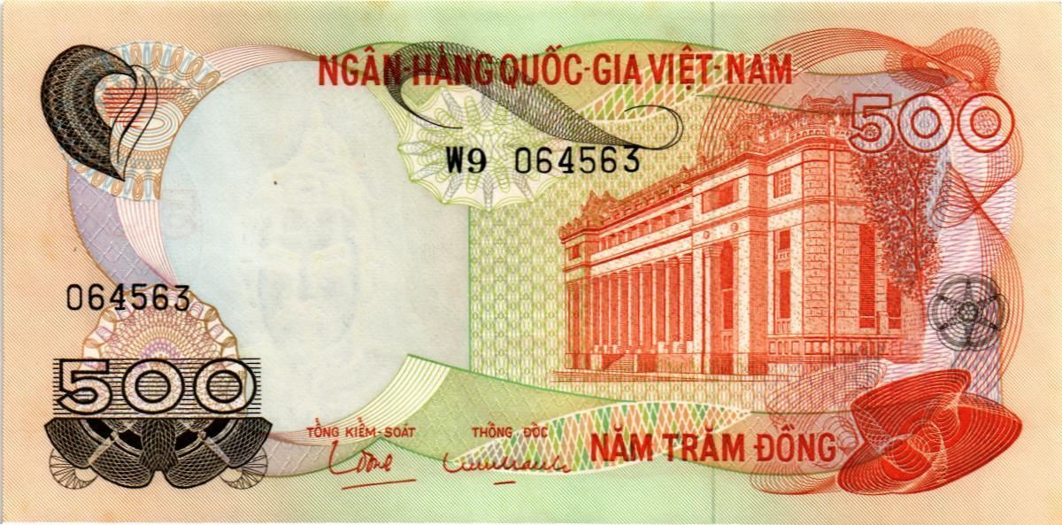 ЮЖНЫЙ ВЬЕТНАМ 500 ДОНГ