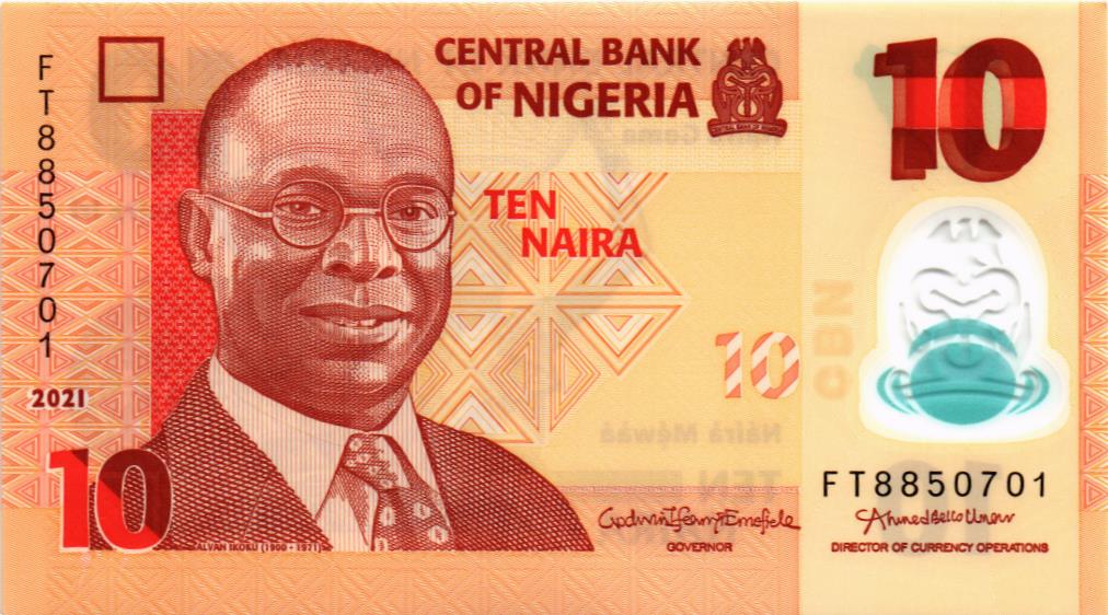 НИГЕРИЯ 10 НАЙРА