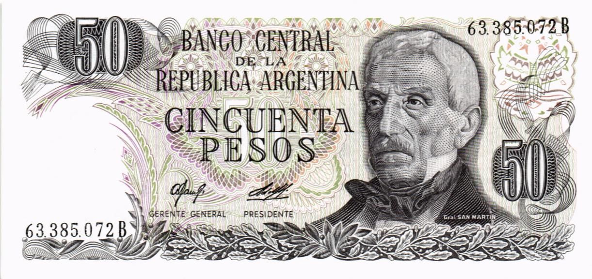 АРГЕНТИНА 50 ПЕСО