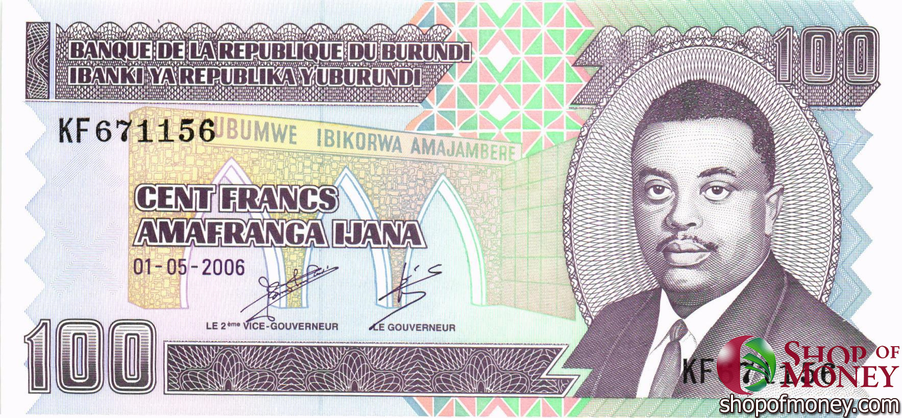 БУРУНДИ 100 ФРАНКОВ мини 1