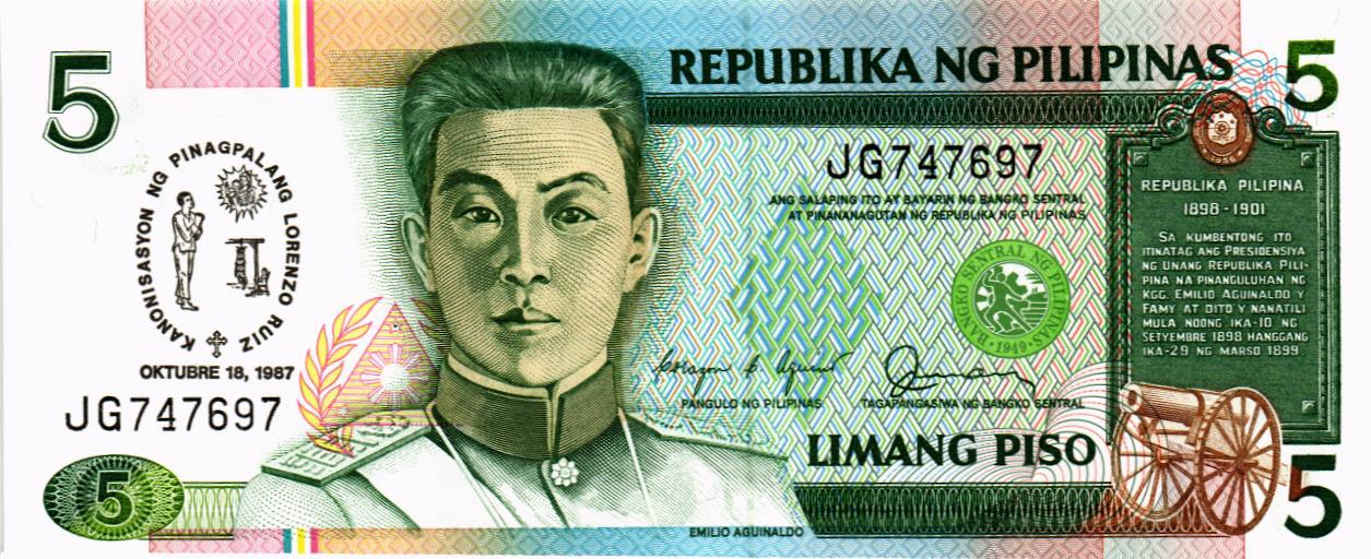 ФИЛИППИНЫ 5 ПЕСО мини 1
