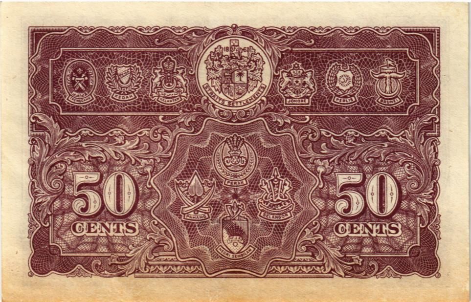 МАЛАЙЯ 50 ЦЕНТОВ мини 2