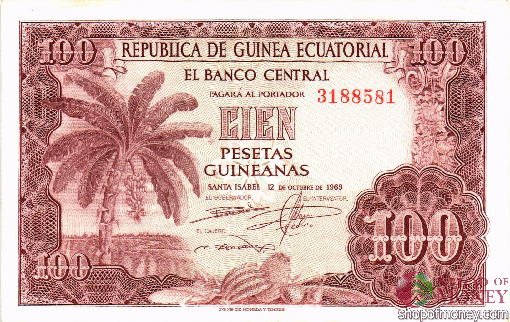 ЭКВАТОРИАЛЬНАЯ ГВИНЕЯ 100 ПЕСЕТ