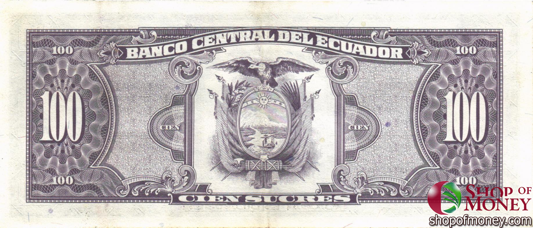 ЭКВАДОР 100 CУКРЕ мини 2
