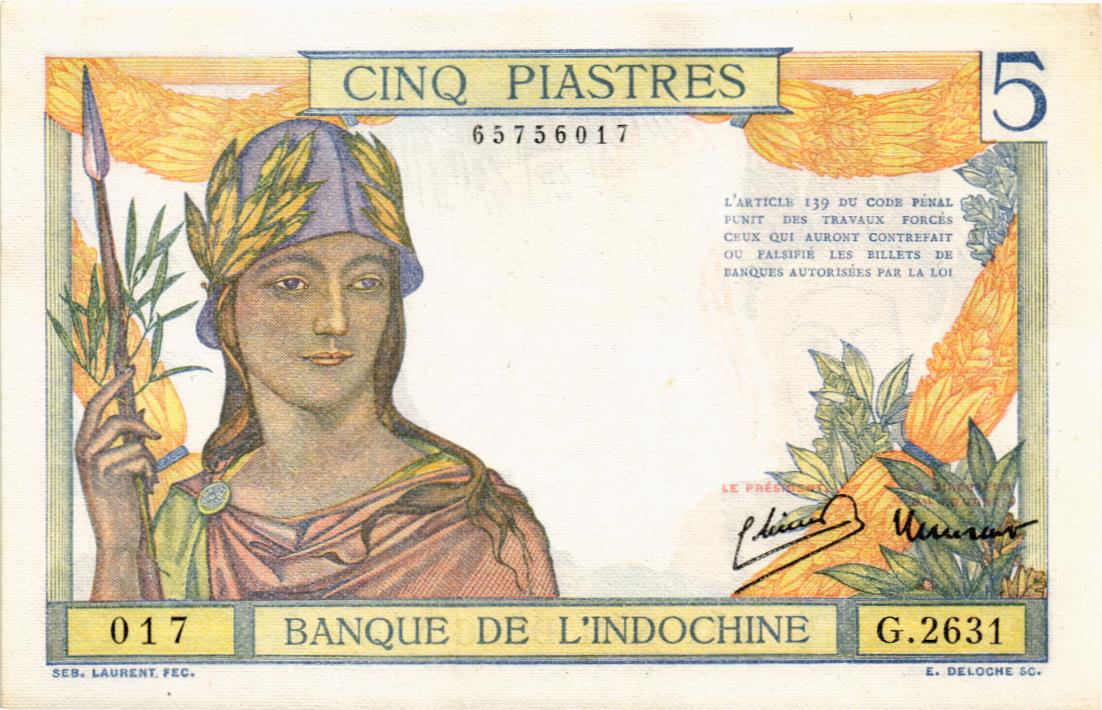 ФРАНЦУЗСКИЙ ИНДОКИТАЙ 5 ПИАСТР