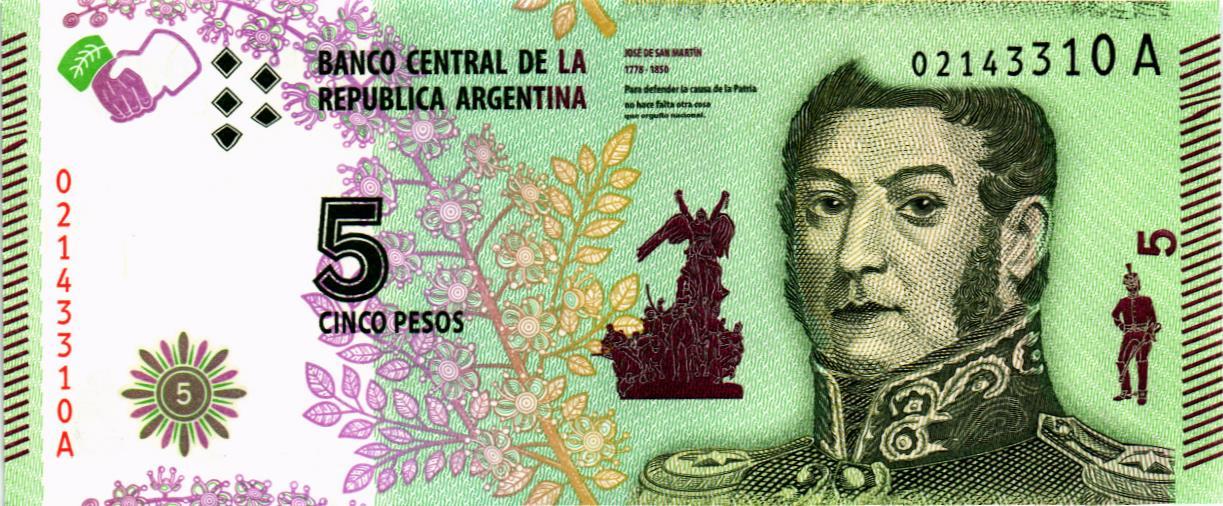 АРГЕНТИНА 5 ПЕСО (A-СЕРИЯ)