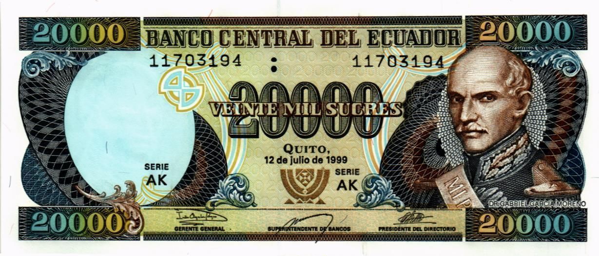 ЭКВАДОР 20000 CУКРЕ (12.07.1999)