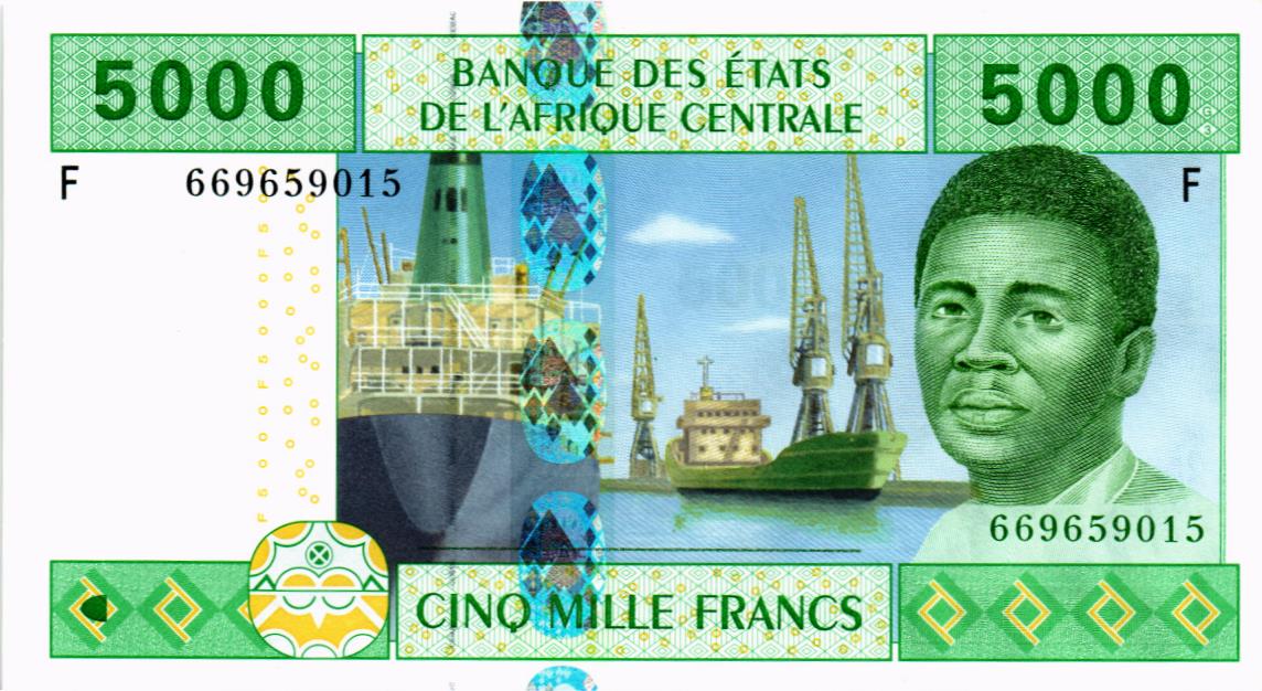 CAS - ЭКВАТОРИАЛЬНАЯ ГВИНЕЯ 5000 ФРАНКОВ (F)