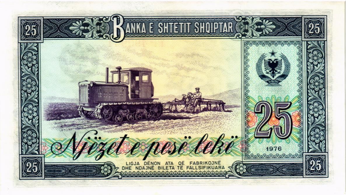 АЛБАНИЯ 25 ЛЕК мини 2
