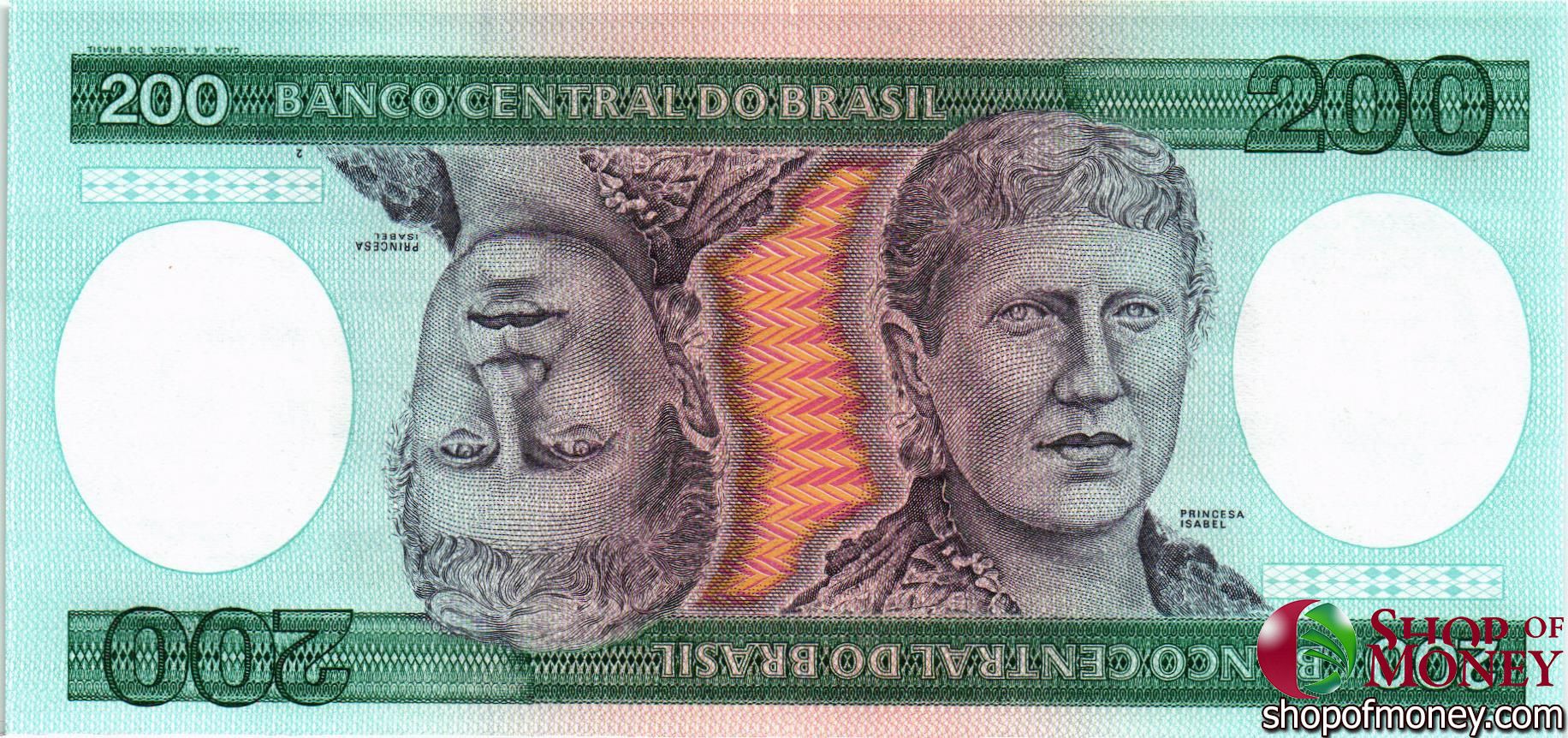 БРАЗИЛИЯ 200 КРУЗЕЙРО