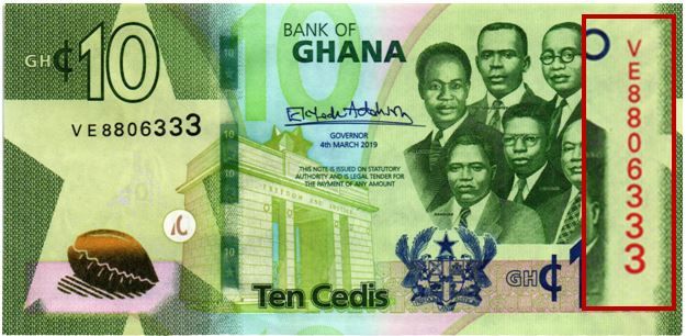 ГАНА 10 СЕДИ # VE 8806333 мини 1