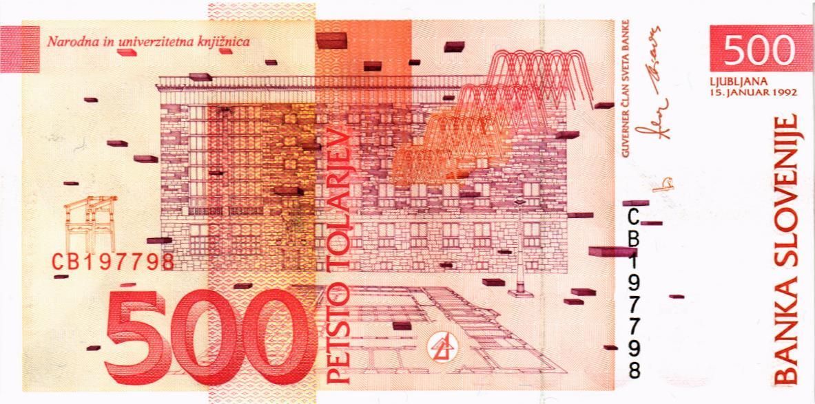 СЛОВЕНИЯ 500 ТОЛАРОВ мини 2