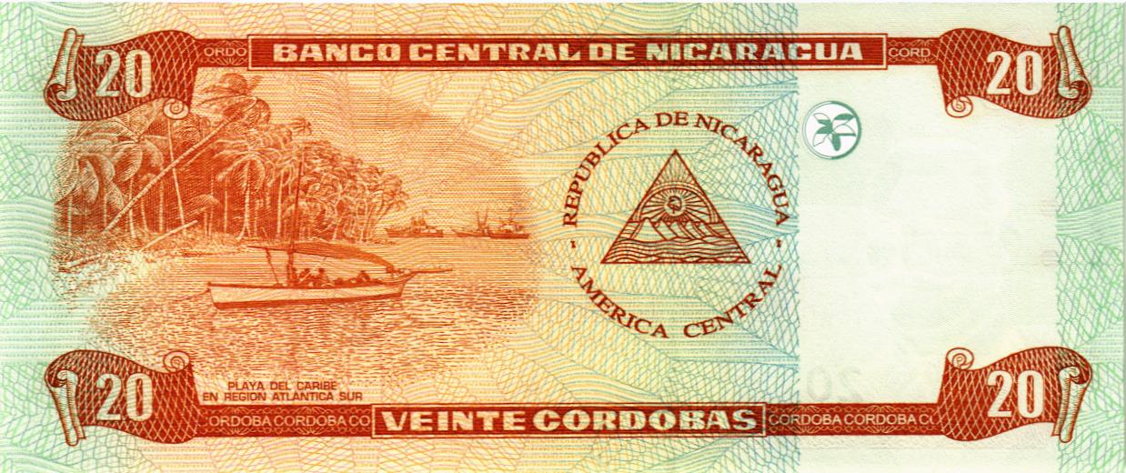 НИКАРАГУА 20 КОРДОБА мини 2