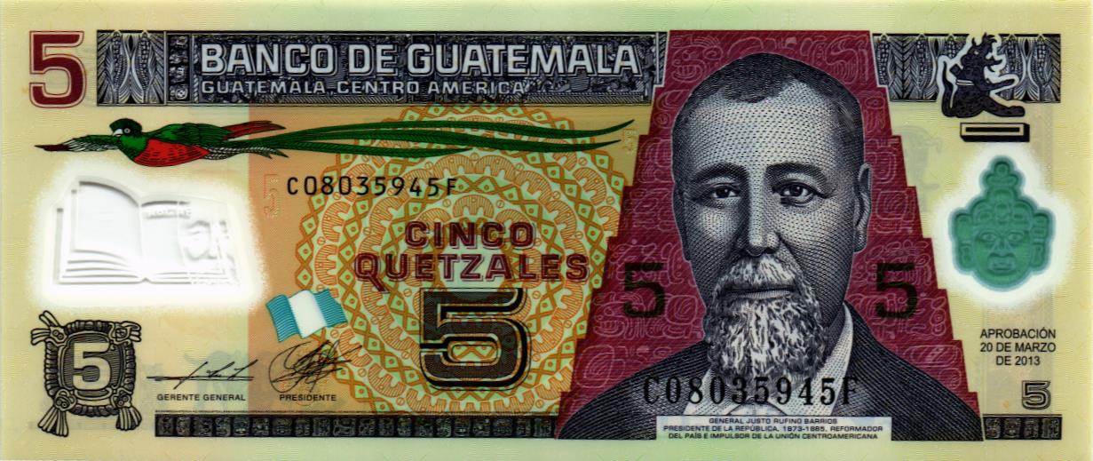 ГВАТЕМАЛА 5 КЕТСАЛЬ