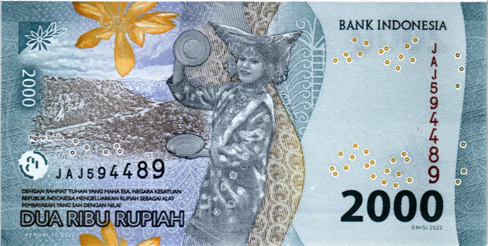 ИНДОНЕЗИЯ 2000 РУПИЙ мини 2