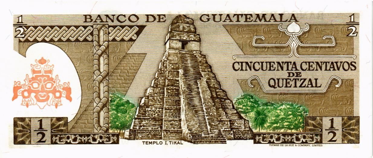 ГВАТЕМАЛА 1/2 КЕТСАЛЬ мини 2