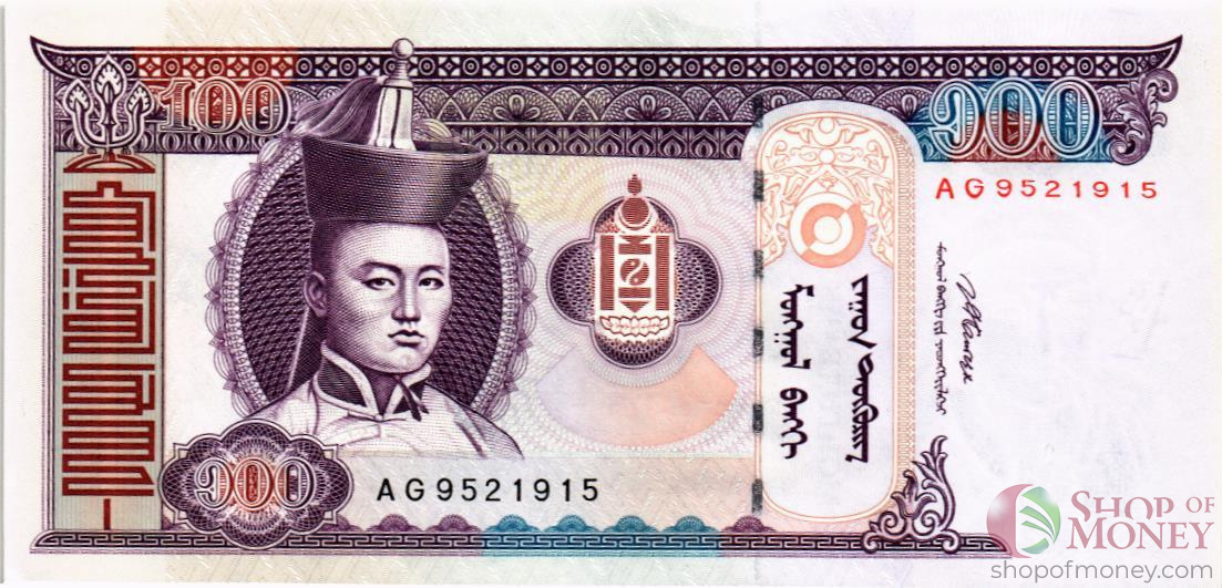 МОНГОЛИЯ 100 ТУГРИКОВ мини 1