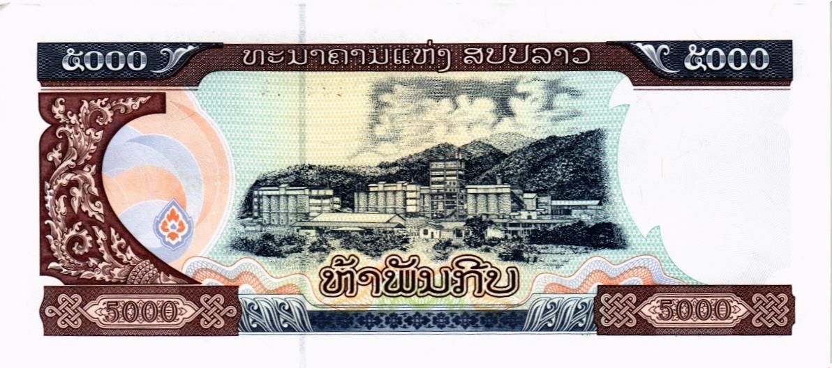 ЛАОС 5000 КИП мини 2