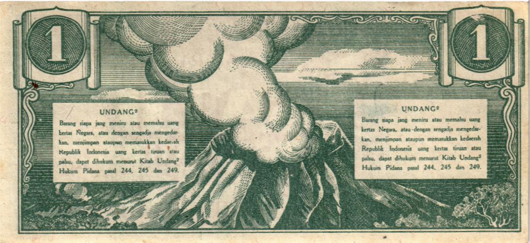 ИНДОНЕЗИЯ 1 РУПИЙ мини 2