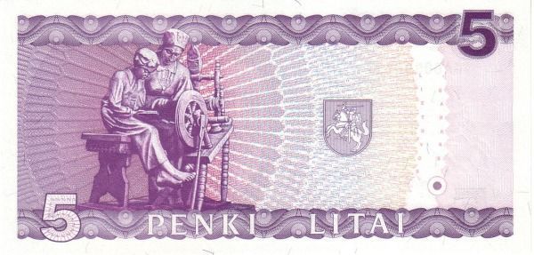 ЛИТВА 5 ЛИТ мини 2