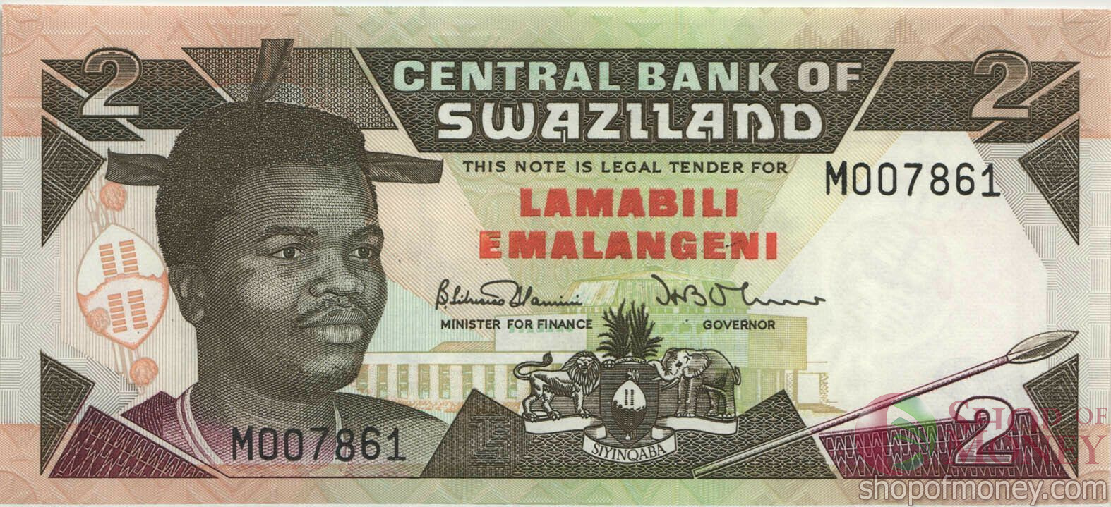 СВАЗИЛЕНД 2 ЭМАЛАНГЕНИ мини 1