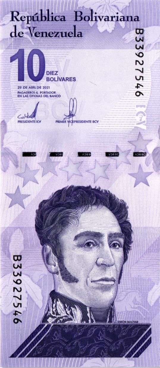 ВЕНЕСУЭЛА 10 БОЛИВАР