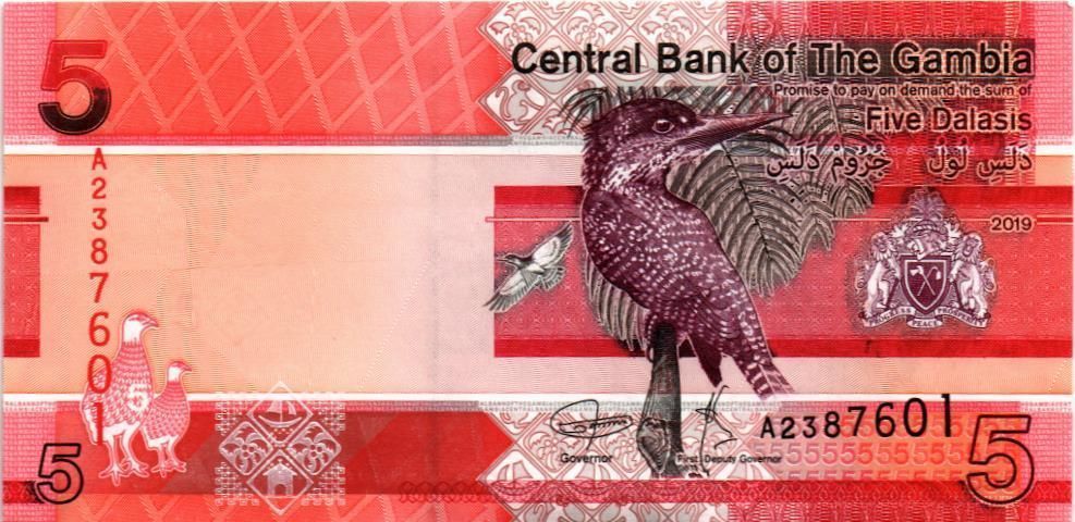ГАМБИЯ 5 ДАЛАСИ