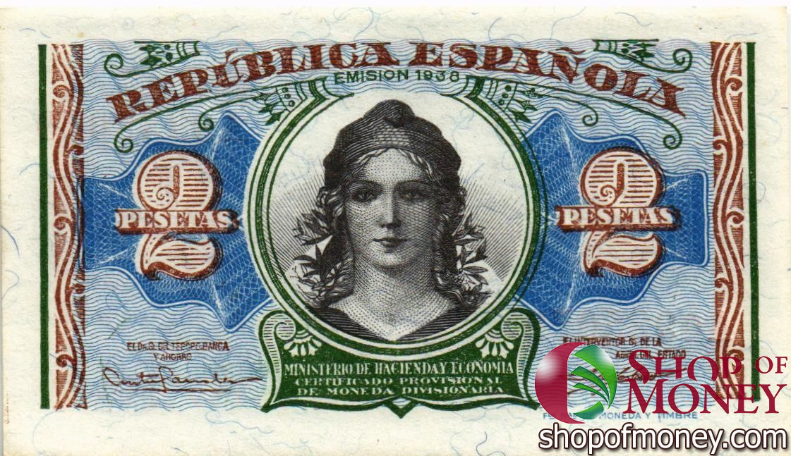 ИСПАНИЯ 2 ПЕСЕТЫ мини 1