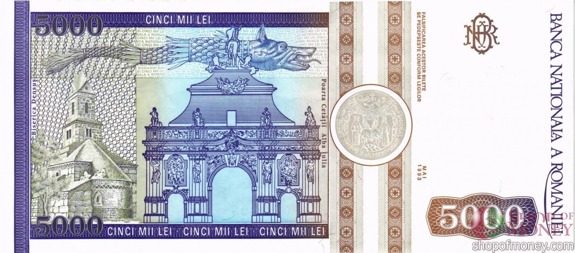 РУМЫНИЯ 5000 ЛЕЙ (НИЗКИЙ СЕРИЙНЫЙ НОМЕР) мини 2