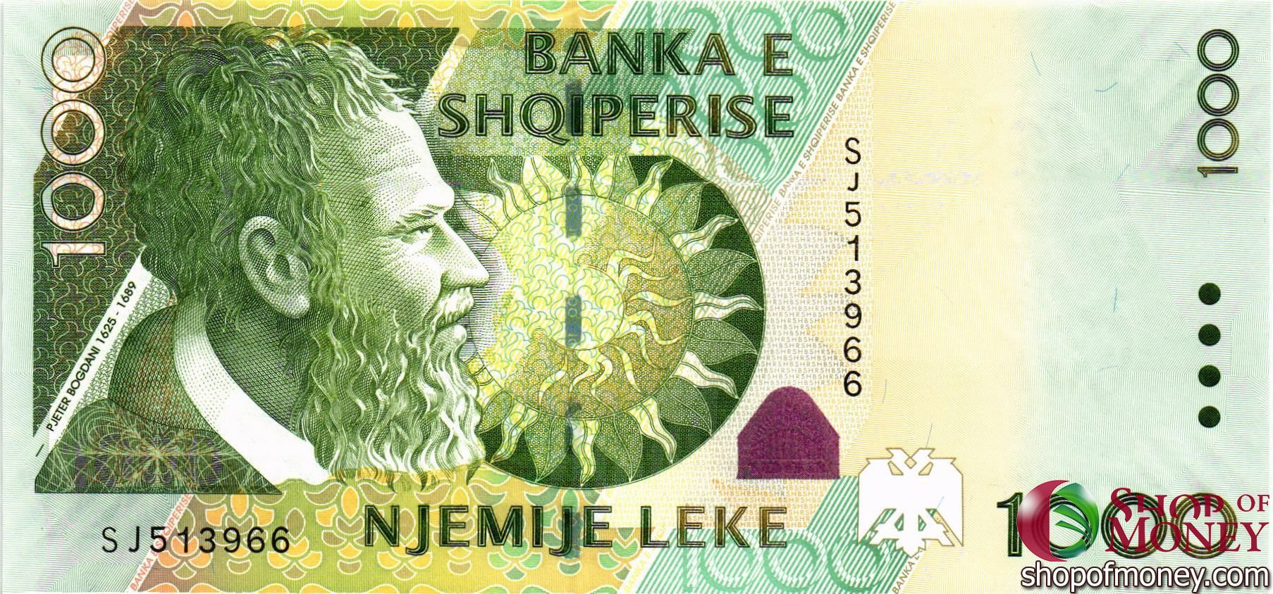 АЛБАНИЯ 1000 ЛЕК