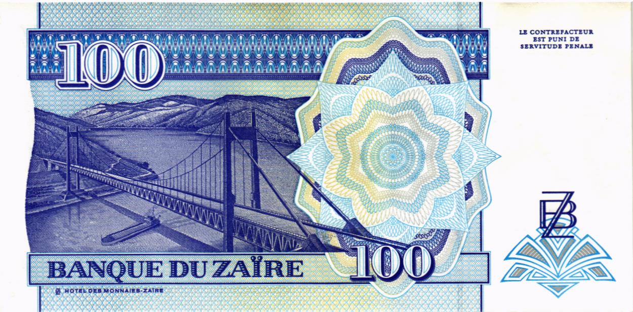 ЗАИР 100 ЗАИР мини 2