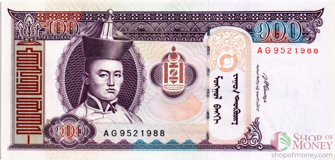 МОНГОЛИЯ 100 ТУГРИКОВ