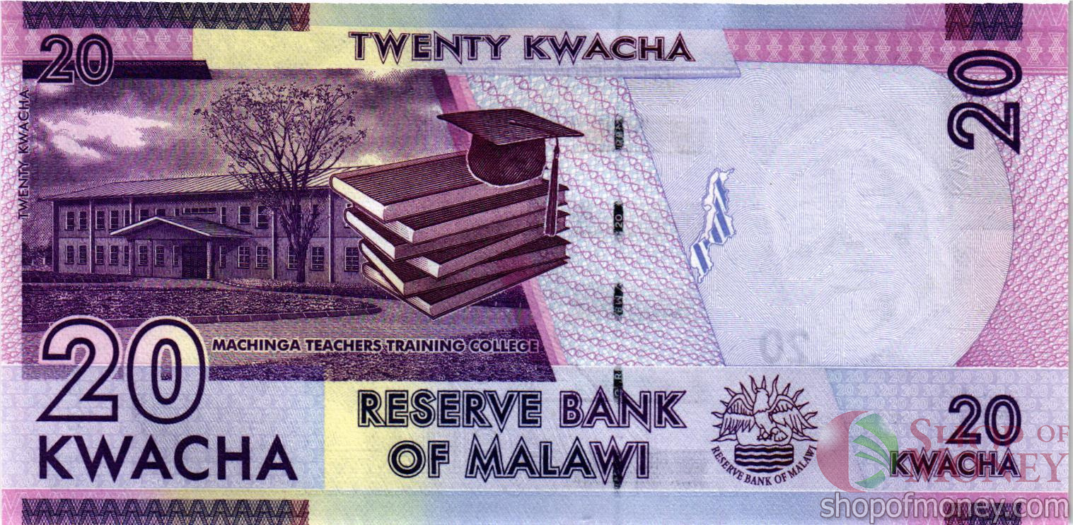 МАЛАВИ 20 КВАЧА #BV8886666 мини 2