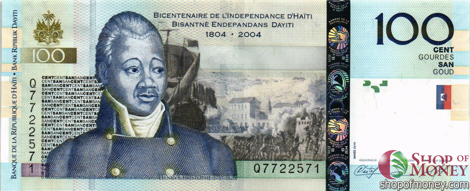 ГАИТИ 100 ГУРДОВ мини 1