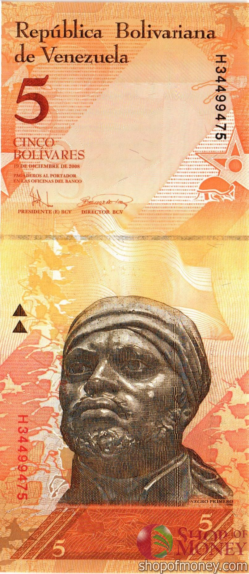 ВЕНЕСУЭЛА 5 БОЛИВАР