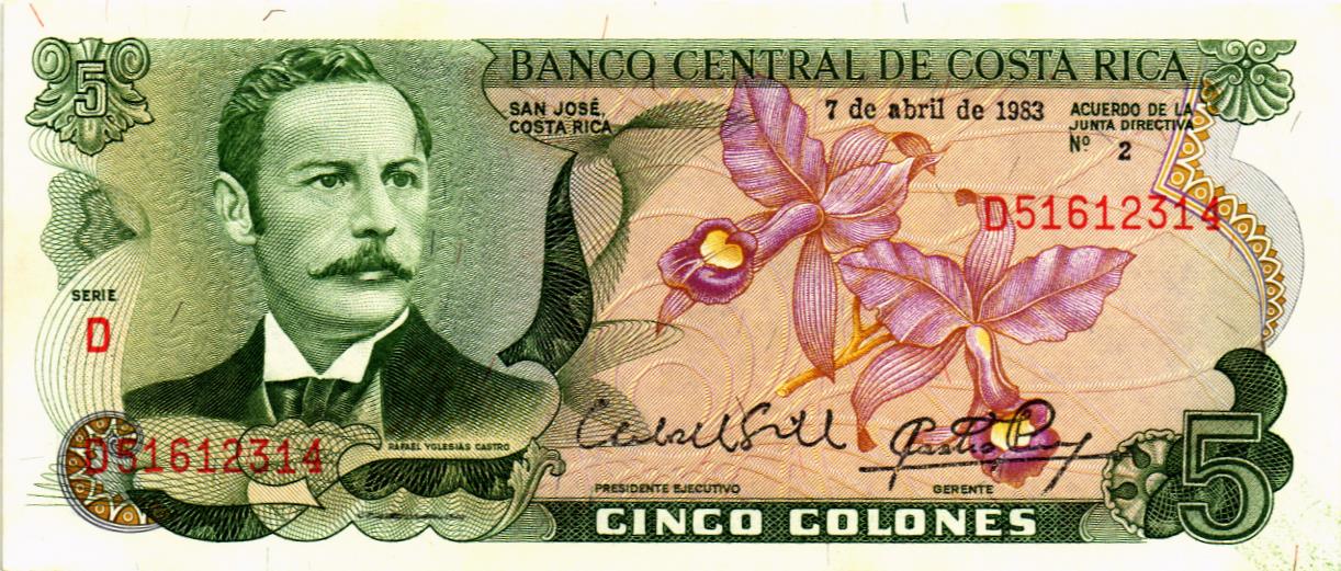 КОСТА-РИКА 5 КОЛОН (07.04.1983) мини 1