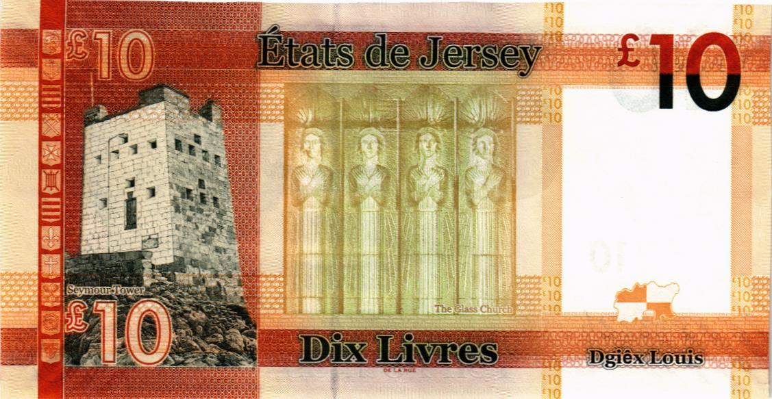 ДЖЕРСИ 10 ФУНТОВ мини 2