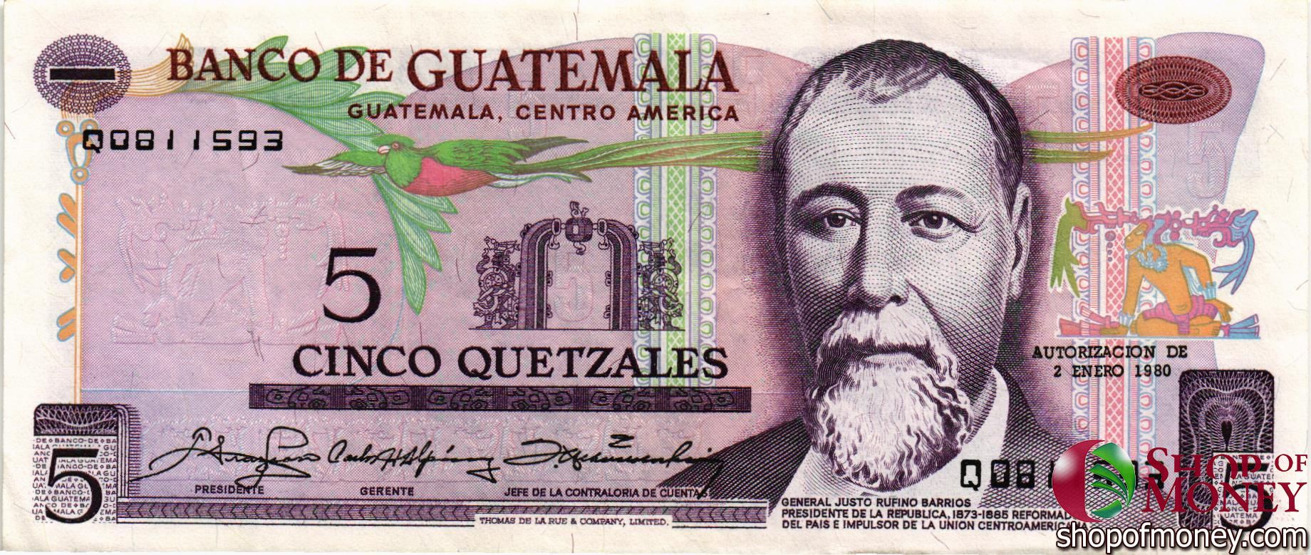 ГВАТЕМАЛА 5 КЕТСАЛЬ