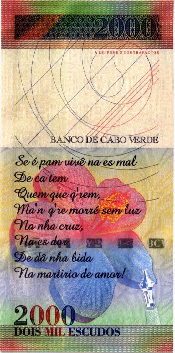 КАБО-ВЕРДЕ 2000 ЭСКУДО мини 2