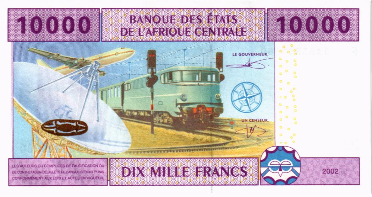 CAS - ЭКВАТОРИАЛЬНАЯ ГВИНЕЯ 10000 ФРАНКОВ (F) мини 2