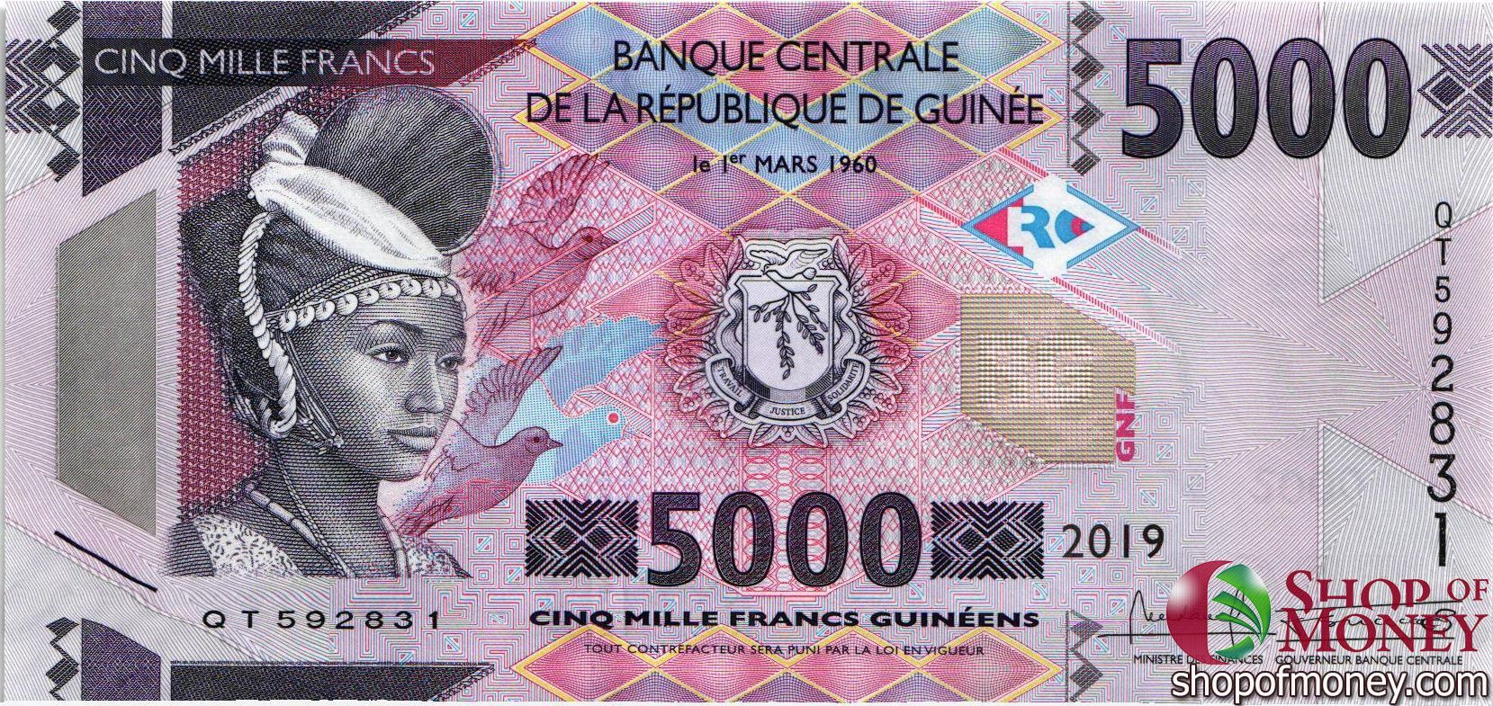 ГВИНЕЯ 5000 ФРАНКОВ