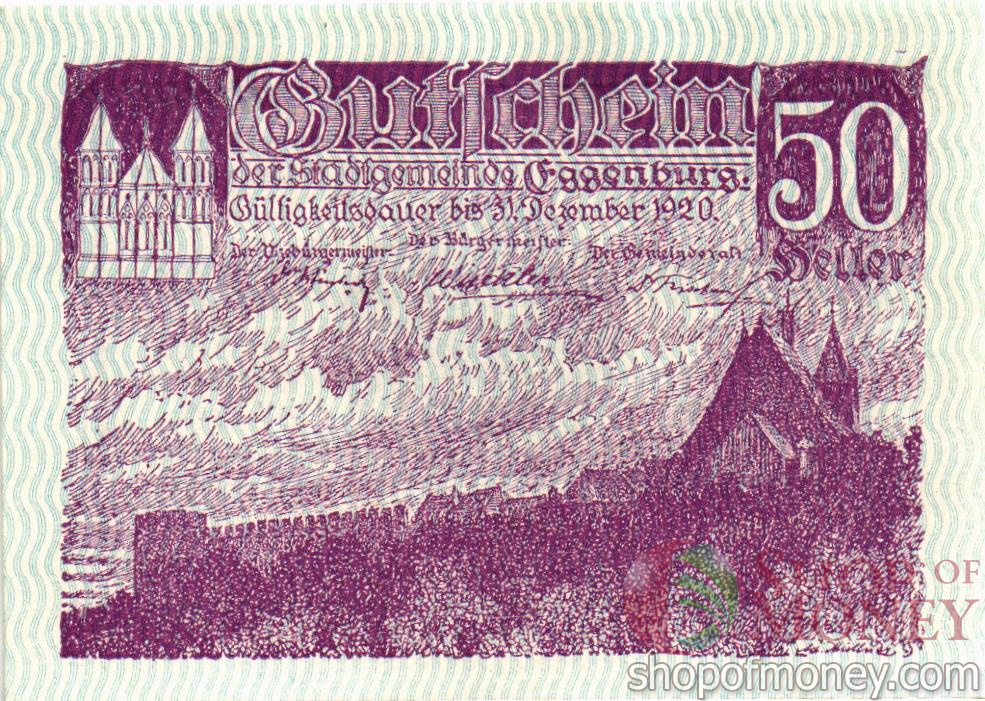 АВСТРИЯ 50 ХЕЛЛЕРОВ (НОТГЕЛЬД)