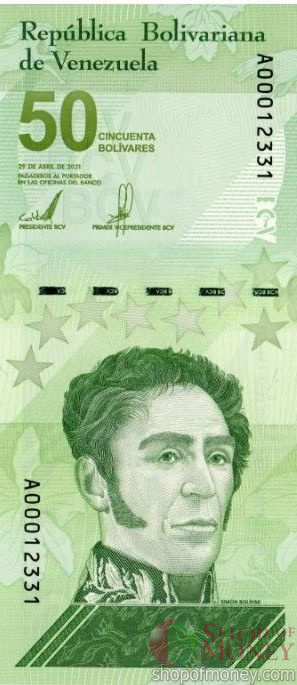 ВЕНЕСУЭЛА 50 БОЛИВАР