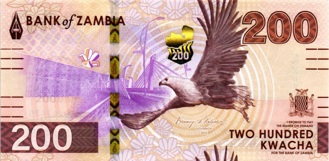 ЗАМБИЯ 200 КВАЧА мини 1