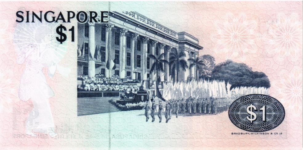 СИНГАПУР 1 ДОЛЛАР мини 2